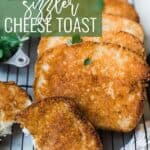 Sizzler Cheese Toast Pinterest Image