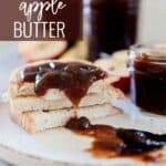 How to make apple butter Pinterest image.